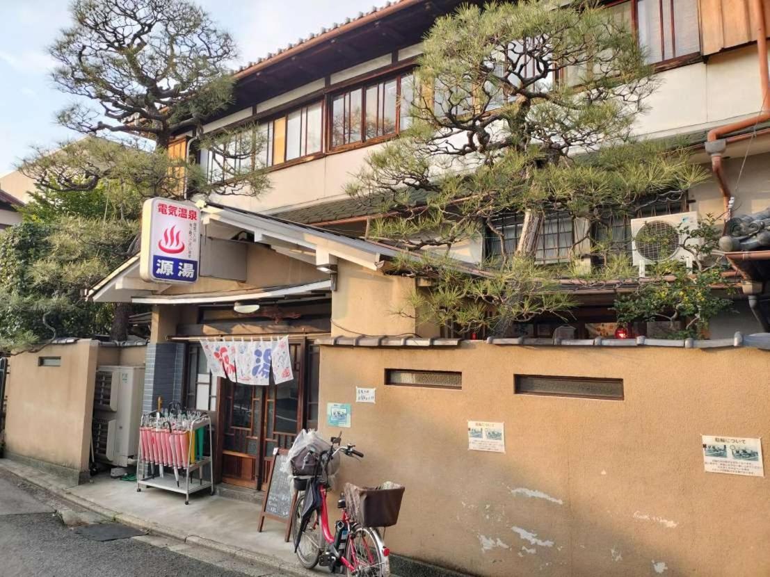 Retro Villa Fooga 昭和町屋貸切 風雅 Kinugasa Ngoại thất bức ảnh